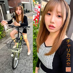 DEBZ-009｜りおっち 逆走ギャルをお仕置き中出し制裁｜Free Video MissAV