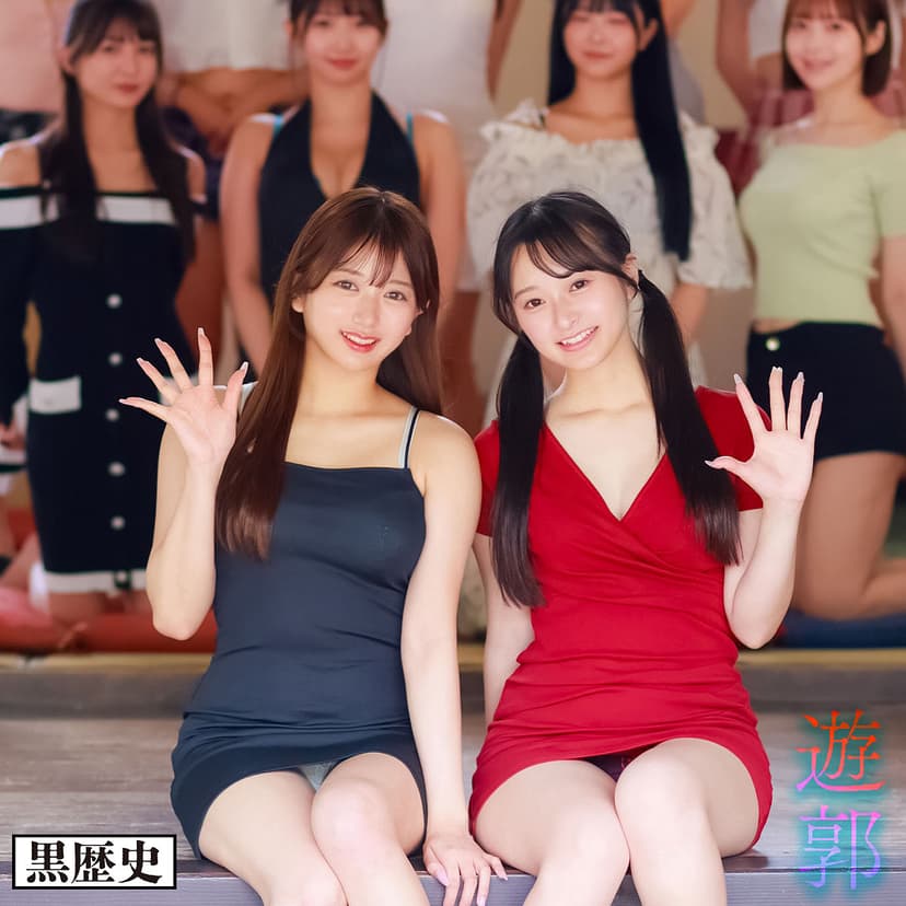 KURE-054｜かほ＆かりん 山奥遊郭の美女2人が離れで責めハーレム｜MissJapanAV