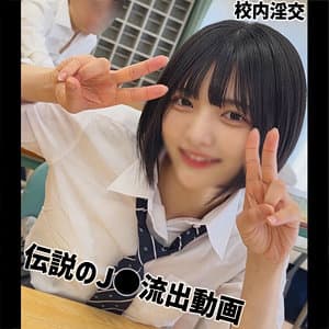 SMUC-169 パッケージ画像