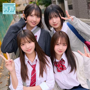 DEAA-030｜める＆ひかり＆もあ＆ゆみ 陽キャJK4人が童貞男子を囲んでハーレム｜Free Video MissAV