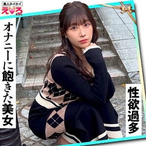 ERK-119 パッケージ画像