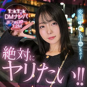 HUT-022｜Minoli DMナンパから始まる清楚GALのワンナイト｜Free Video MissAV