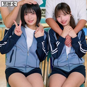 KURE-028 パッケージ画像