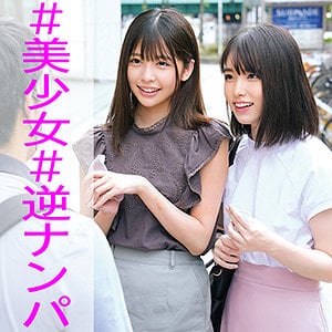 OREC-944 パッケージ画像