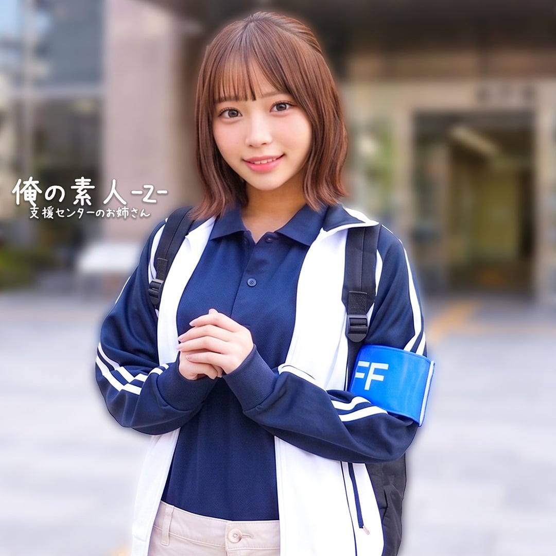 ORECZ-639｜ふうさん 引きこもり支援センター職員がヒキニート童貞をご奉仕｜Free Video MissAV