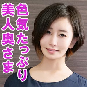 OREV-096 パッケージ画像