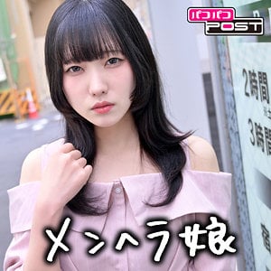 PPG-003｜まいか ドM彼女をNTRで潮吹きからの中出し｜Free Video MissAV