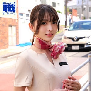 SMJS-245｜いつきさん 美容部員をガチナンパして中出しセックス｜Free Video MissAV