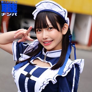 SMJS-264｜ゆめさん メイド喫茶店員を街角ナンパでガチ本番｜Free Video MissAV