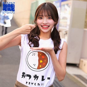 SMJS-273｜めるさん 美少女大学生を街ナンパで即中出し｜Free Video MissAV