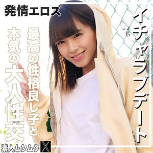 SMJX-271｜こはるちゃん イチャイチャデートから中出しSEX｜Free Video MissAV