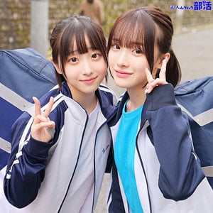 SMUB-036｜ももちゃん＆みこちゃん 部活女子マネを部室で3Pハーレム｜Free Video MissAV