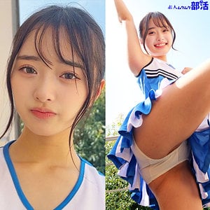 SMUB-086｜かほちゃん チア部美少女を汗だく青空キスからの即ハメ｜Free Video MissAV