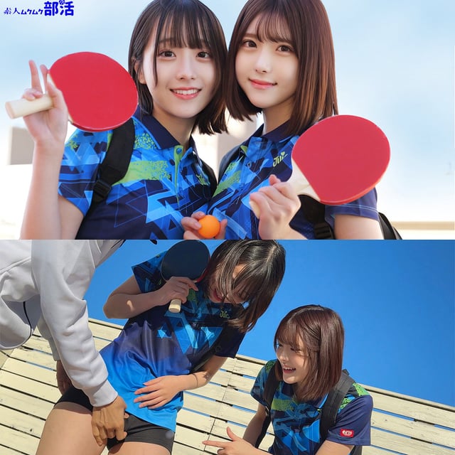 SMUB-124 パッケージ画像