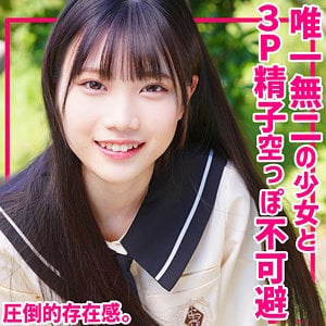 SMUV-007 パッケージ画像