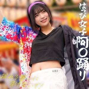 SPAY-810 パッケージ画像