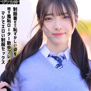 ZAKE-023 パッケージ画像