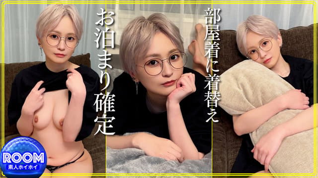 HRM-001 黒Tシャツをまくり上げておっぱいを晒す