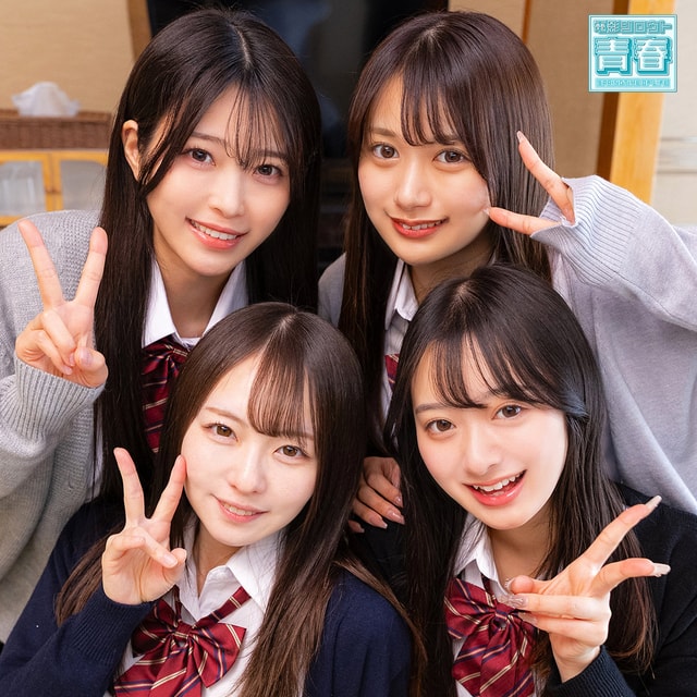 DEAA-040 パッケージ画像