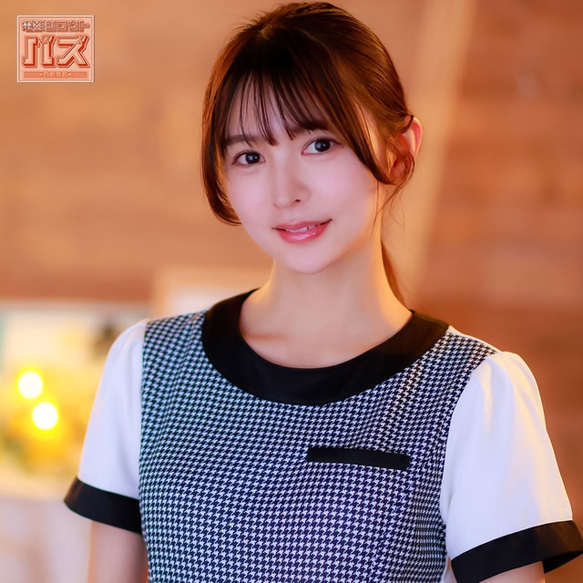 DEBZ-036 パッケージ画像