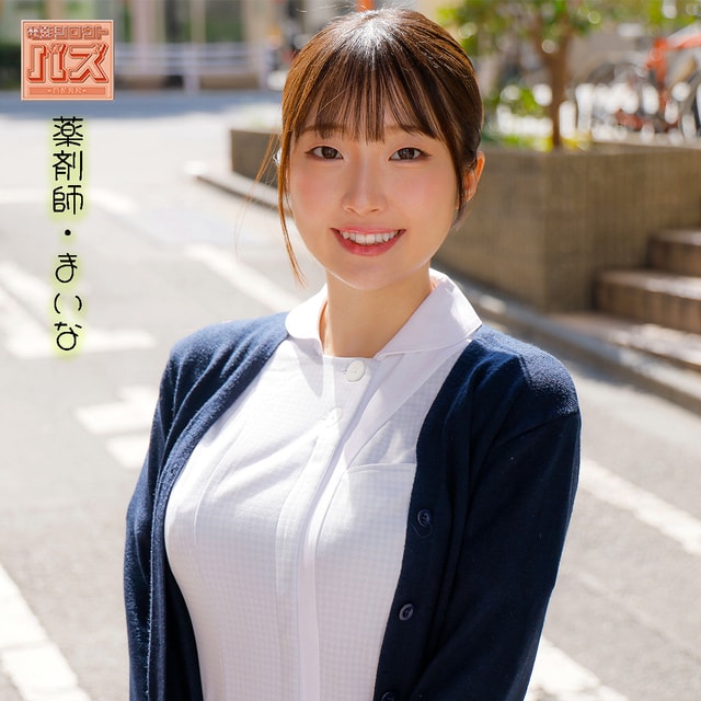 DEBZ-037 パッケージ画像