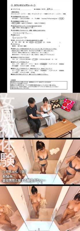 DEJO-009 盗撮された状態で下着を脱ぎ裸になる