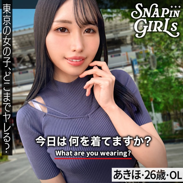 GRSP-037 パッケージ画像