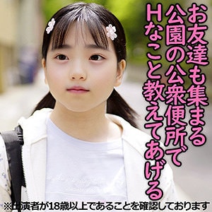 J-002 パッケージ画像