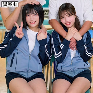KURE-028 パッケージ画像