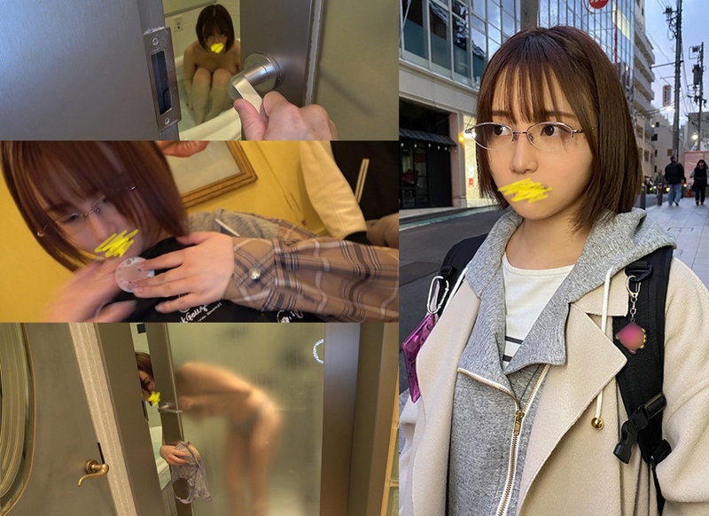 NEKR-003 陰キャ女子の入浴中を乱入