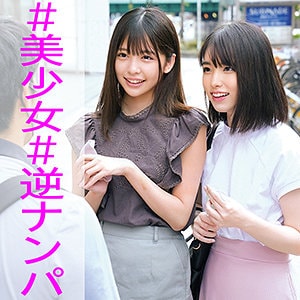 OREC-944 パッケージ画像