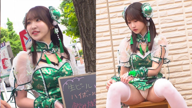 OREMO-462 椅子に座りスカートの隙間からパンツ丸見え