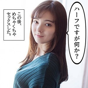 SCUTE-978 パッケージ画像