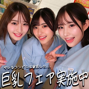 SMGD-012 パッケージ画像