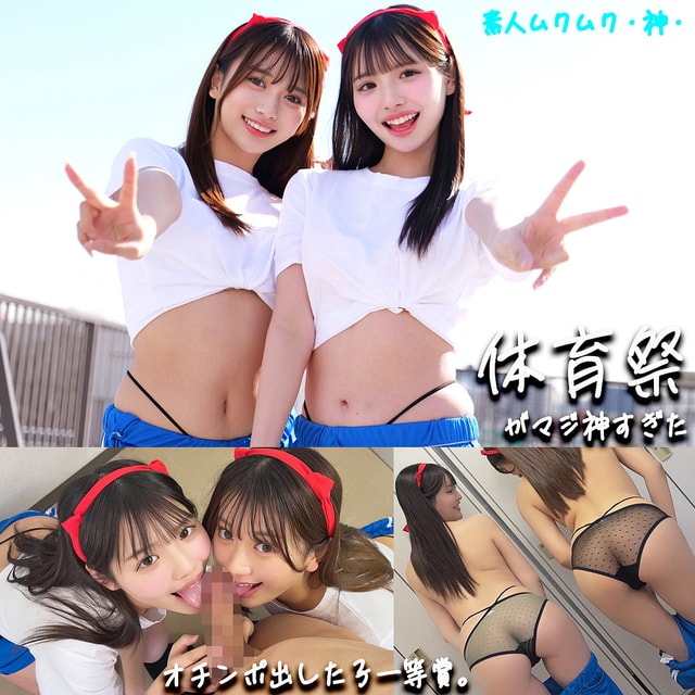 SMGD-041 パッケージ画像