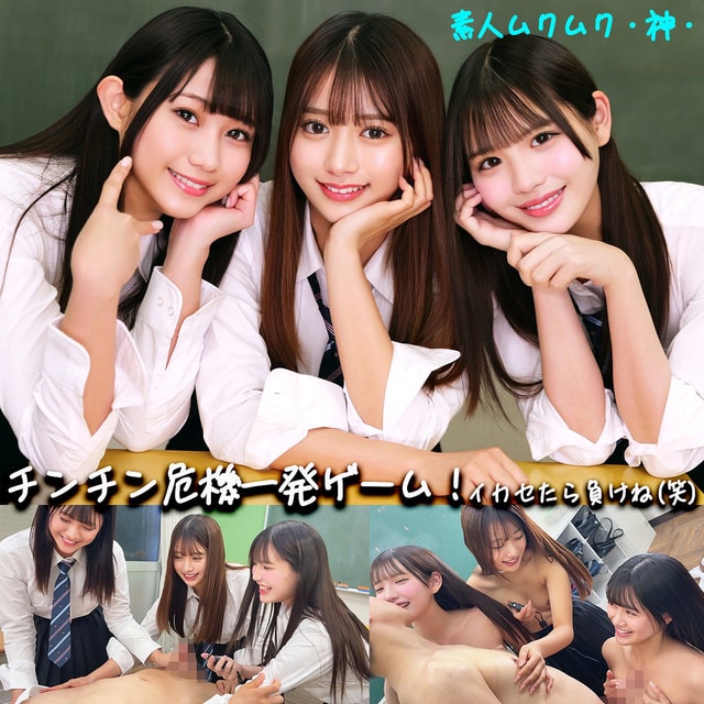 SMGD-043 パッケージ画像