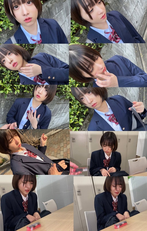 SMJE-011 万引きを詰められ涙目