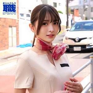 SMJS-245 パッケージ画像