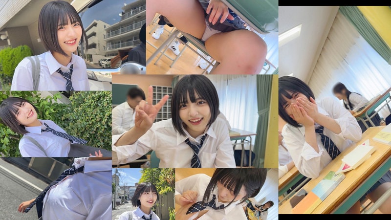 SMUC-169 制服姿で笑顔の可愛い黒髪ボブ