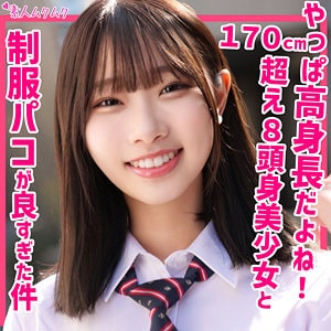 SMUK-203 パッケージ画像