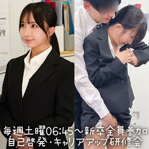 SPAY-741 パッケージ画像