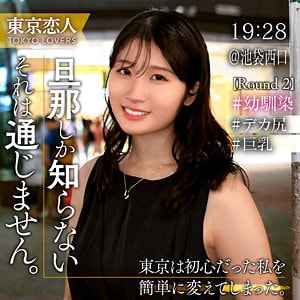 TKK-070 パッケージ画像