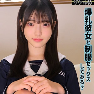 ZAKE-022 パッケージ画像